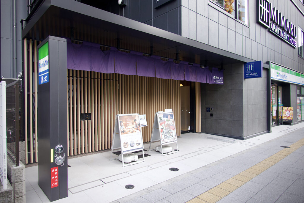 apartmenthotel、 asakusahotel、 japanesestylehotel、 mimaruhotels、 mymimaru、 skytree、 tokyohotel、 出差、 女子會、 家庭公寓、 家族旅行、 日本住宿、 日本行、 淺草、 淺草住宿、 觀光、 隅田川